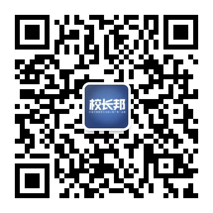 惠州选举平台